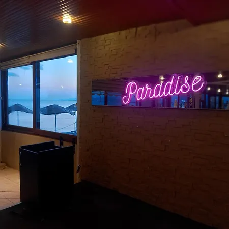 호텔 Paradise Akcay 에드레미트